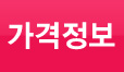 스카이가라오케